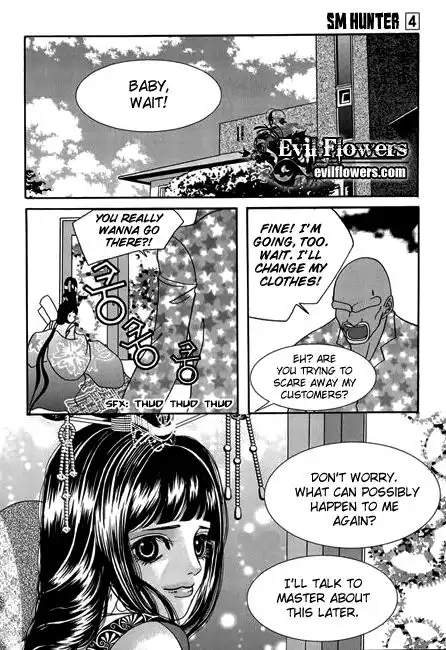 SM Hunter Chapter 16 11